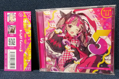 Bright Colors 5 / HARDCORE TANO*C album front cover